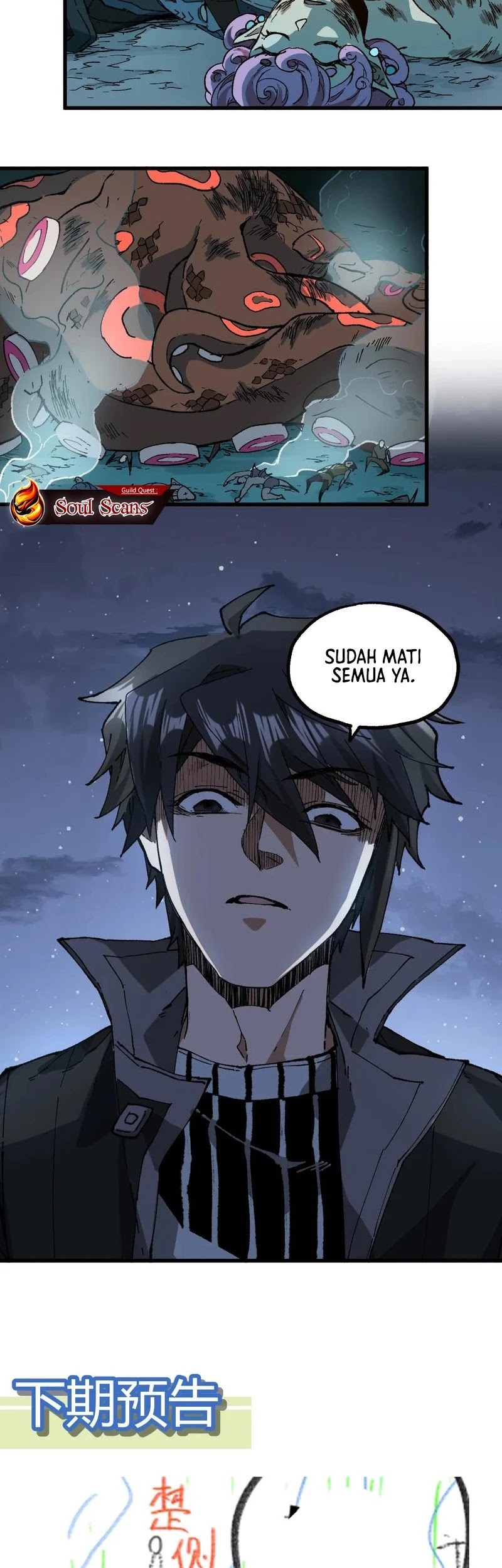 The Sacred Ruins Chapter 219 - halaman 33