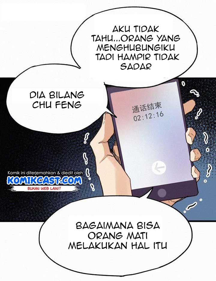 The Sacred Ruins Chapter 22 - halaman 16