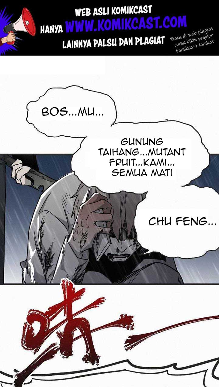 The Sacred Ruins Chapter 22 - halaman 2