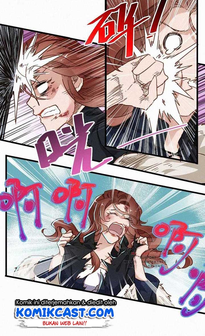 The Sacred Ruins Chapter 22 - halaman 26