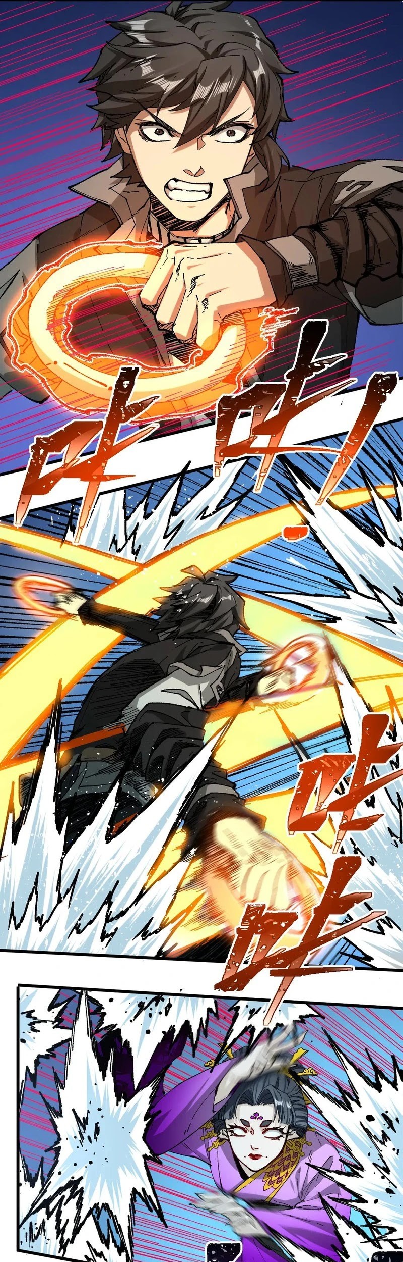 The Sacred Ruins Chapter 220 - halaman 14