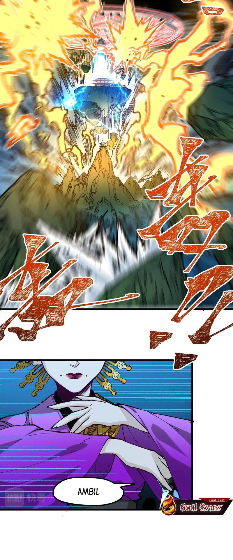 The Sacred Ruins Chapter 220 - halaman 16