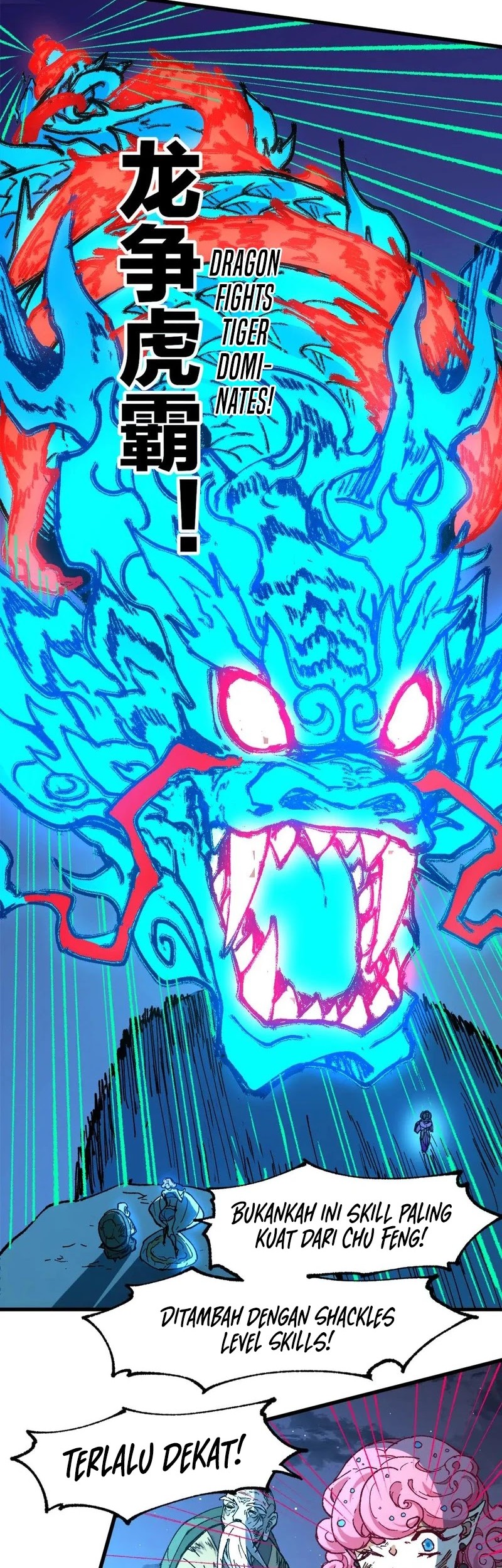 The Sacred Ruins Chapter 220 - halaman 18