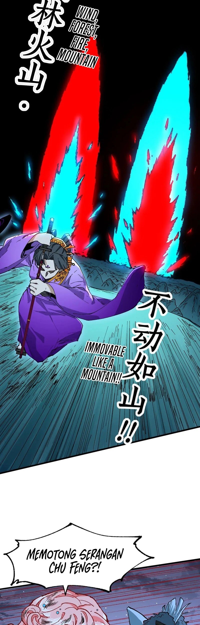 The Sacred Ruins Chapter 220 - halaman 22