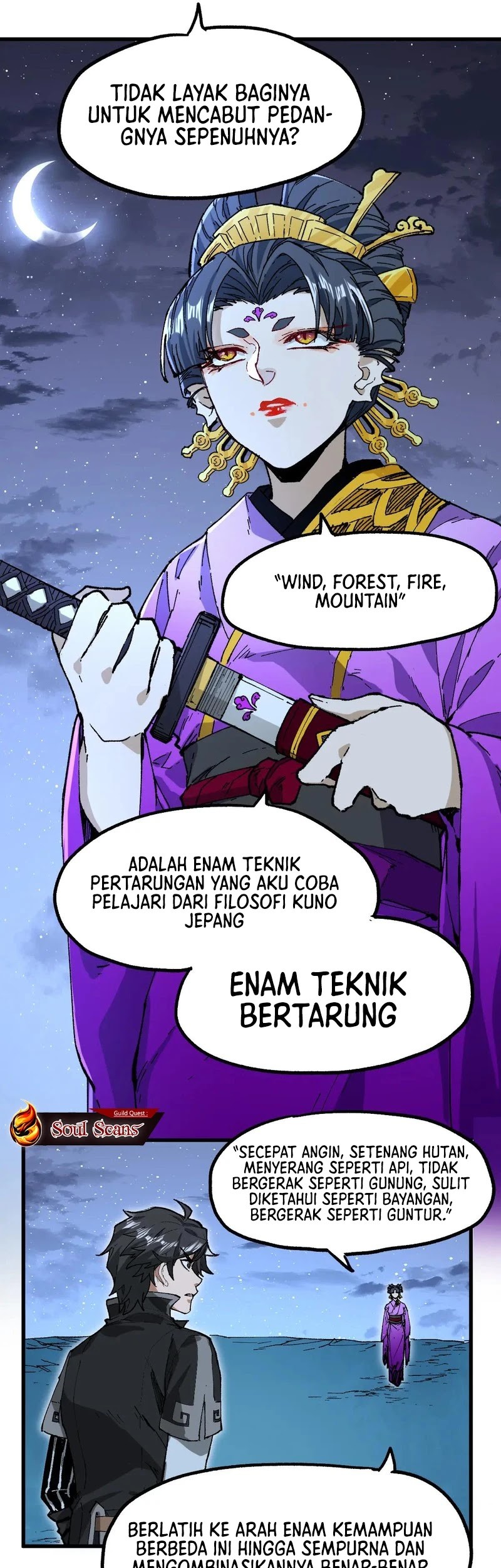 The Sacred Ruins Chapter 220 - halaman 24