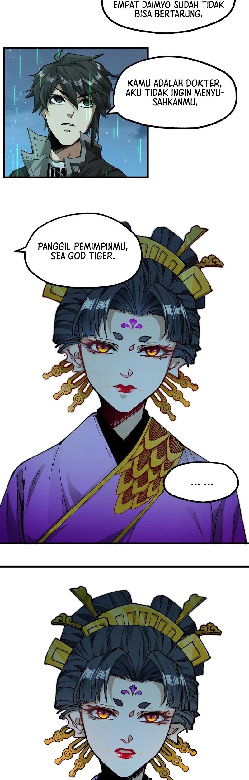 The Sacred Ruins Chapter 220 - halaman 8