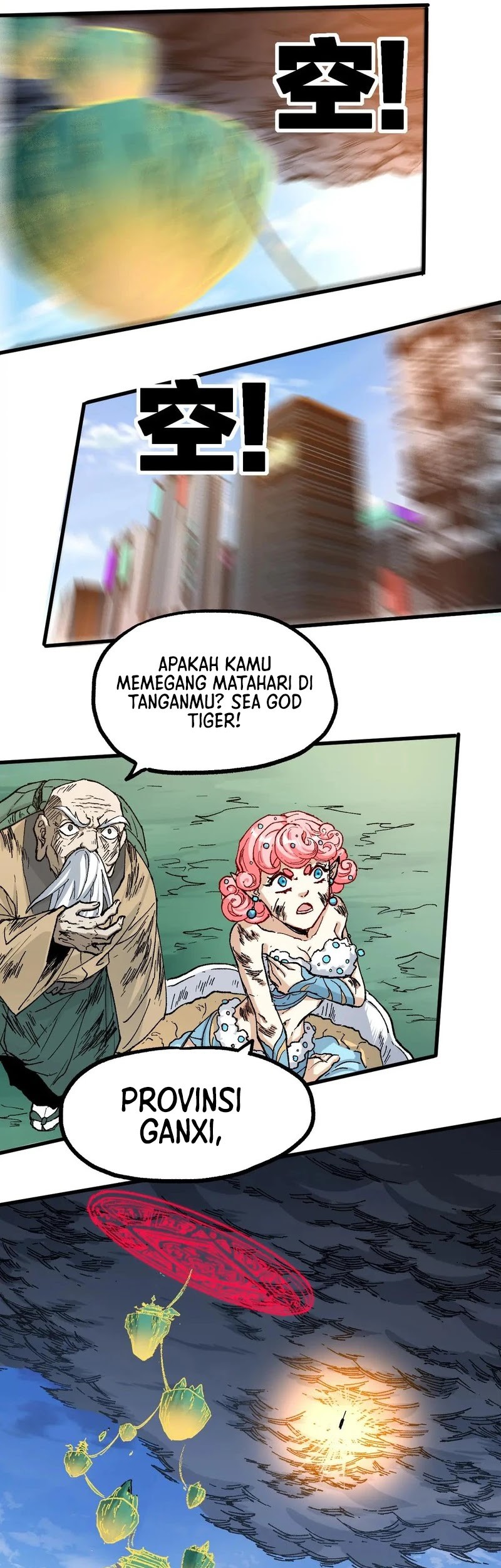 The Sacred Ruins Chapter 221 - halaman 14
