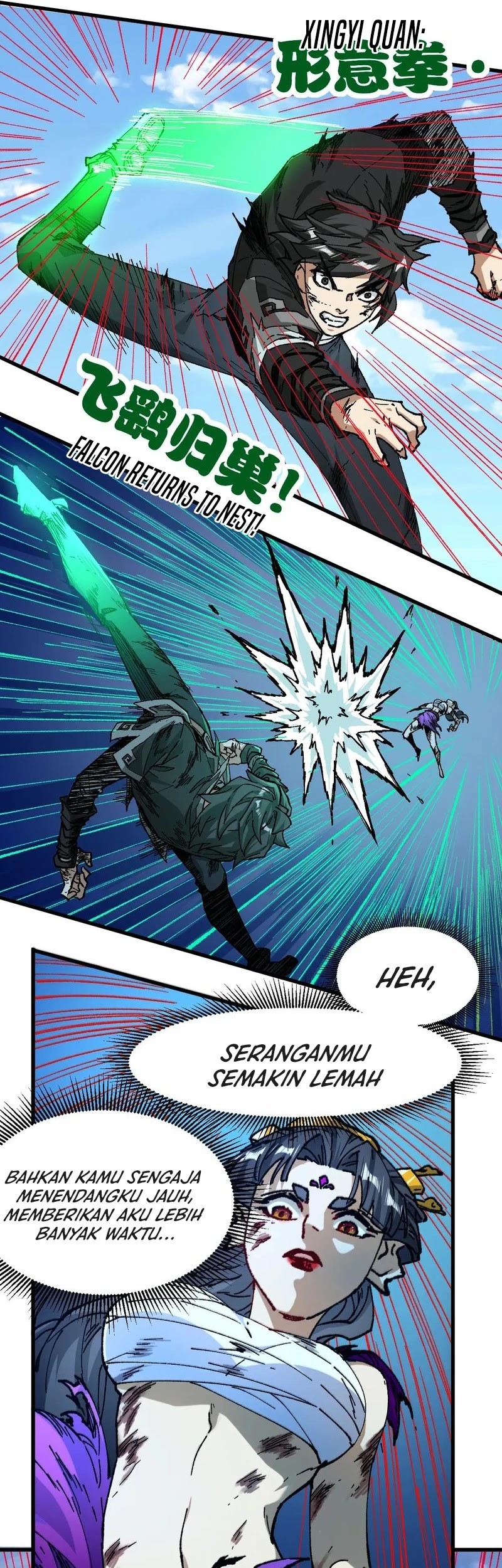 The Sacred Ruins Chapter 222 - halaman 21