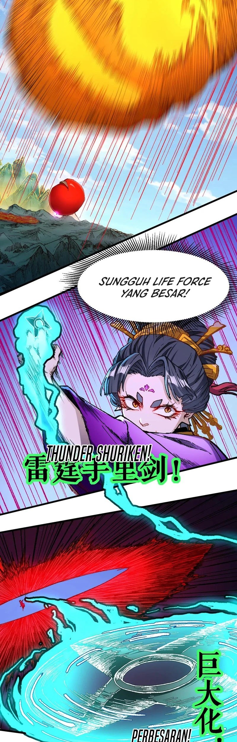 The Sacred Ruins Chapter 222 - halaman 3