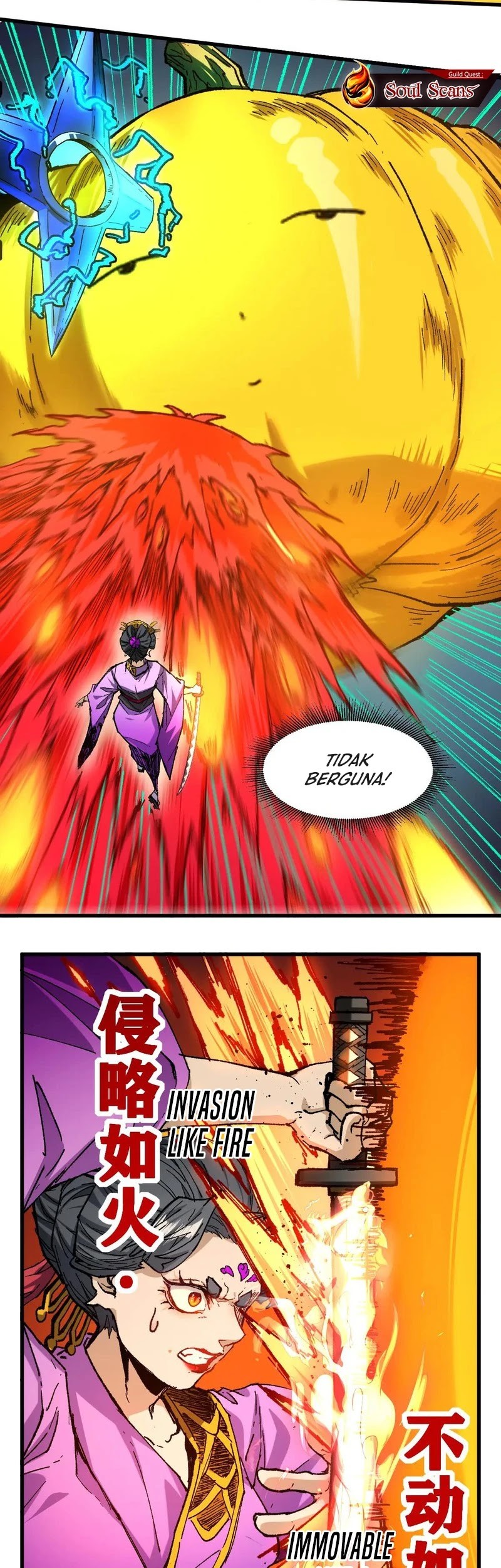 The Sacred Ruins Chapter 222 - halaman 5