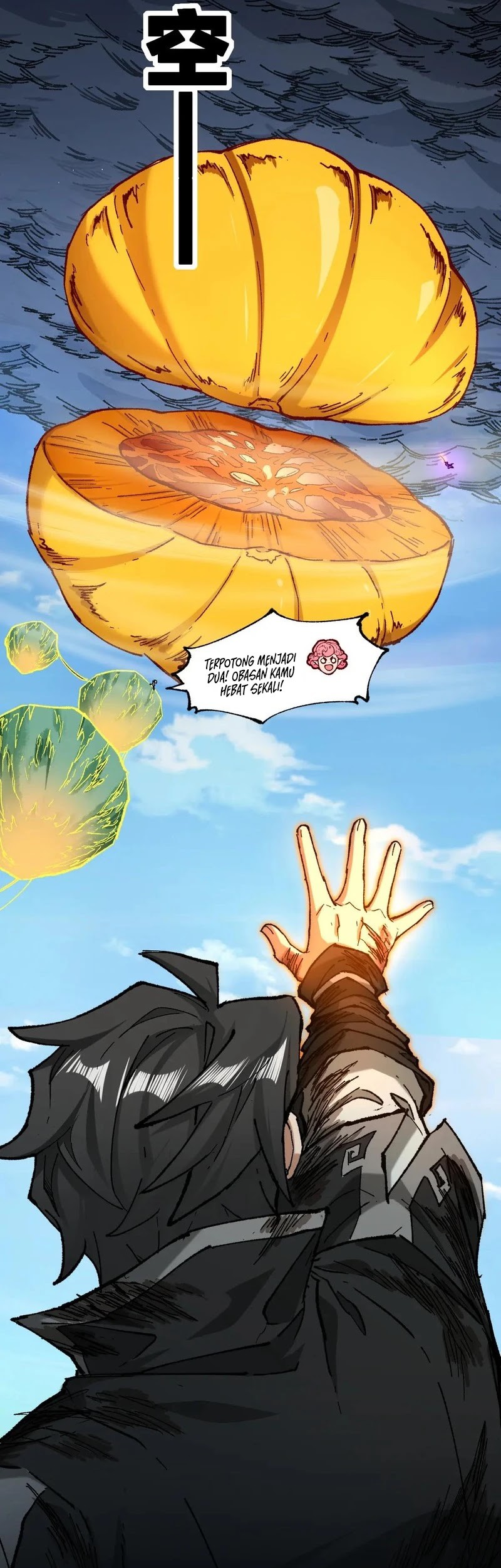 The Sacred Ruins Chapter 222 - halaman 7
