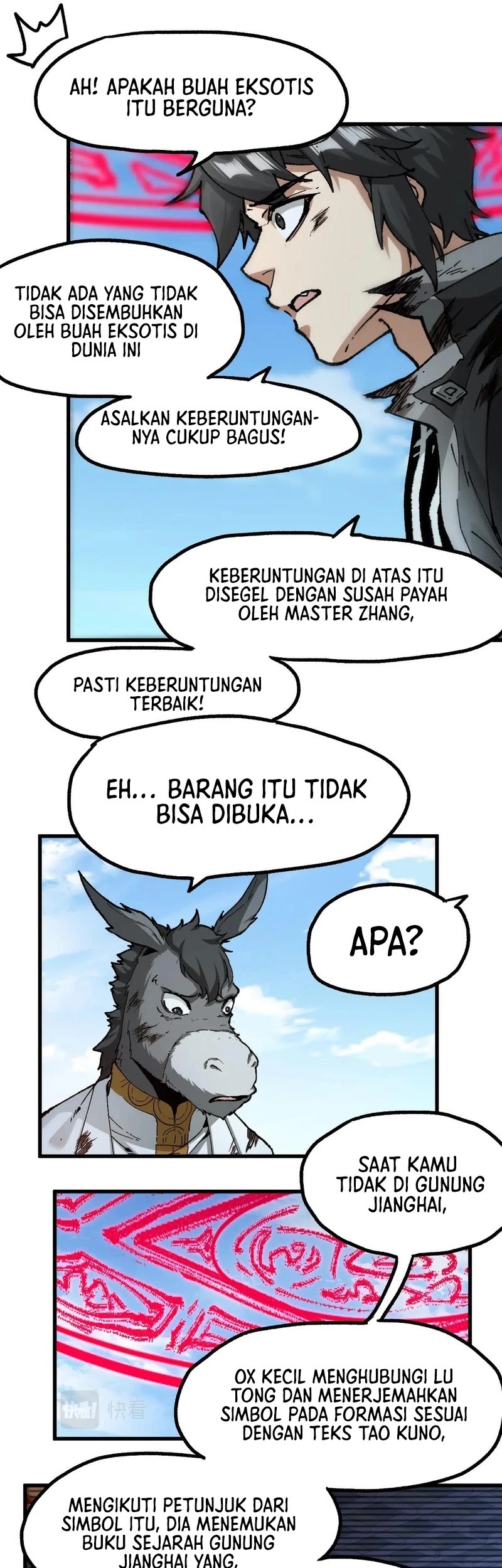 The Sacred Ruins Chapter 223 - halaman 14