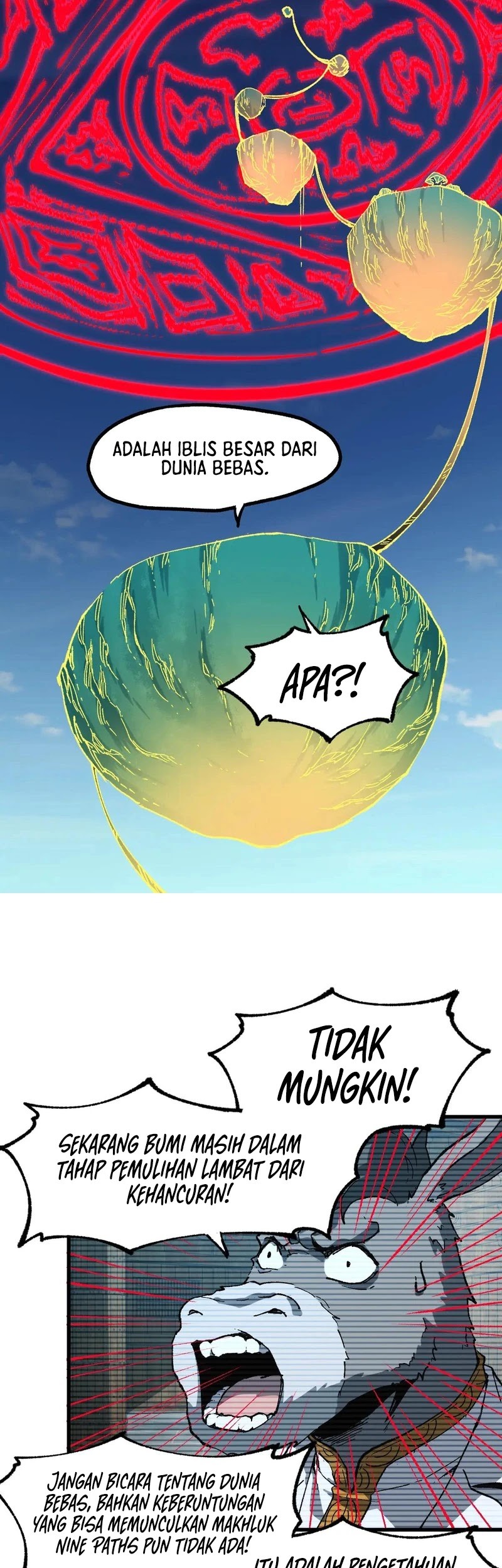 The Sacred Ruins Chapter 223 - halaman 16