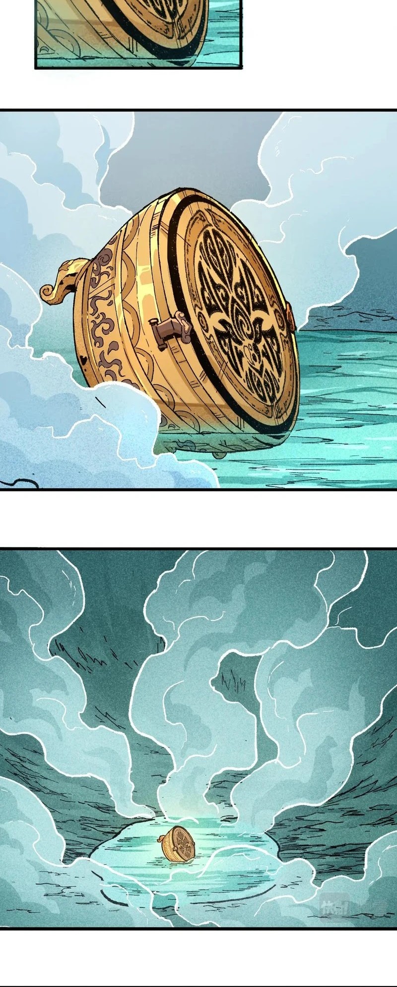 The Sacred Ruins Chapter 223 - halaman 25