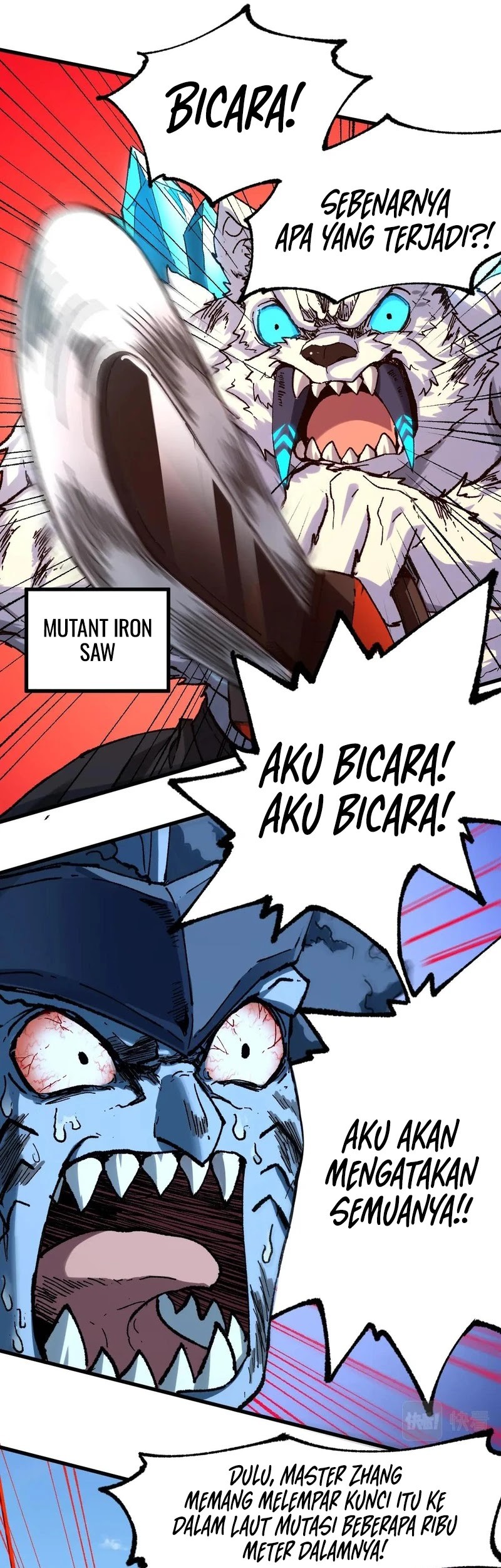 The Sacred Ruins Chapter 224 - halaman 11