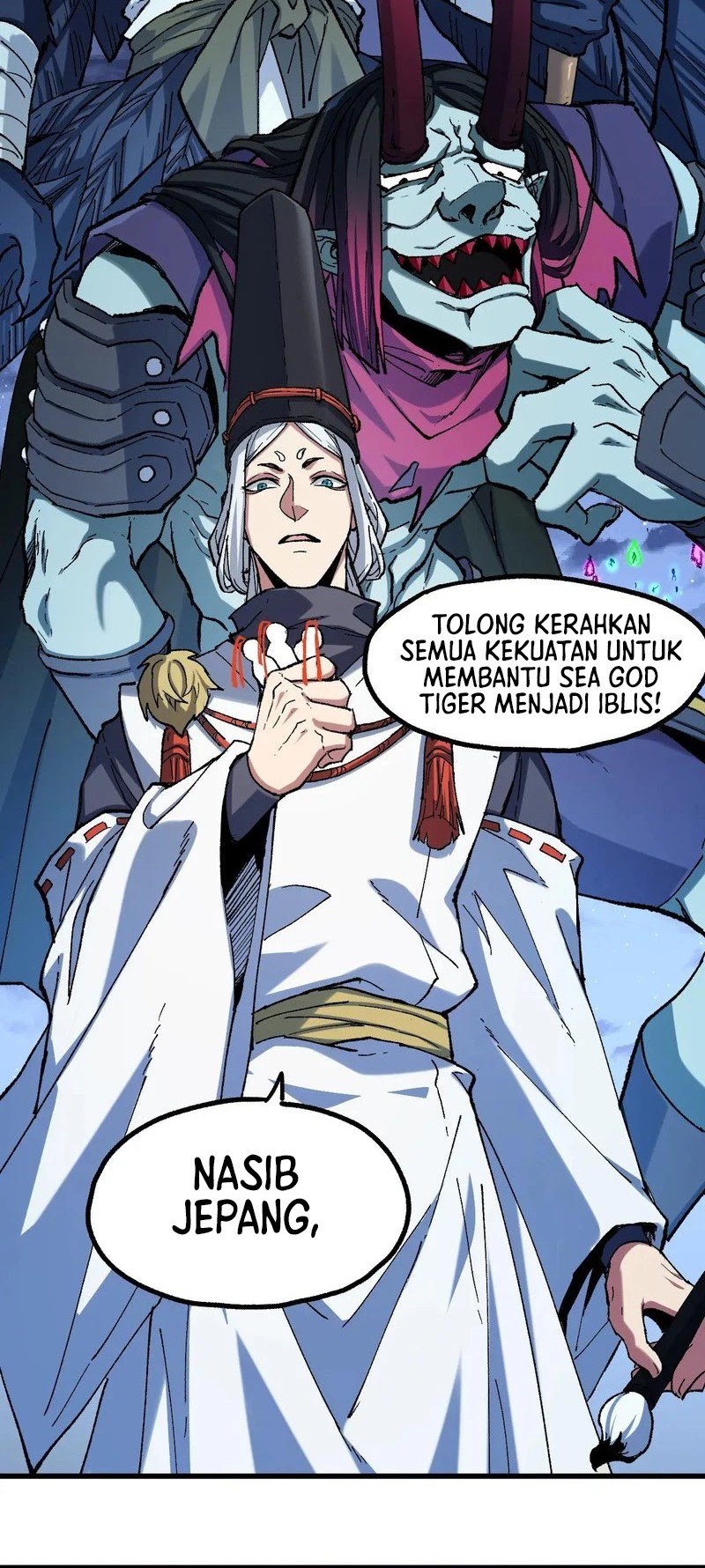 The Sacred Ruins Chapter 224 - halaman 20