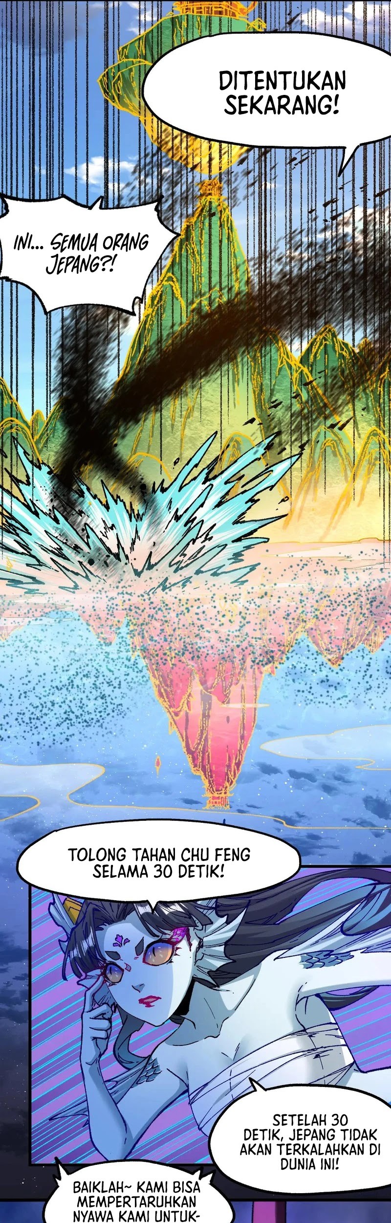 The Sacred Ruins Chapter 224 - halaman 21
