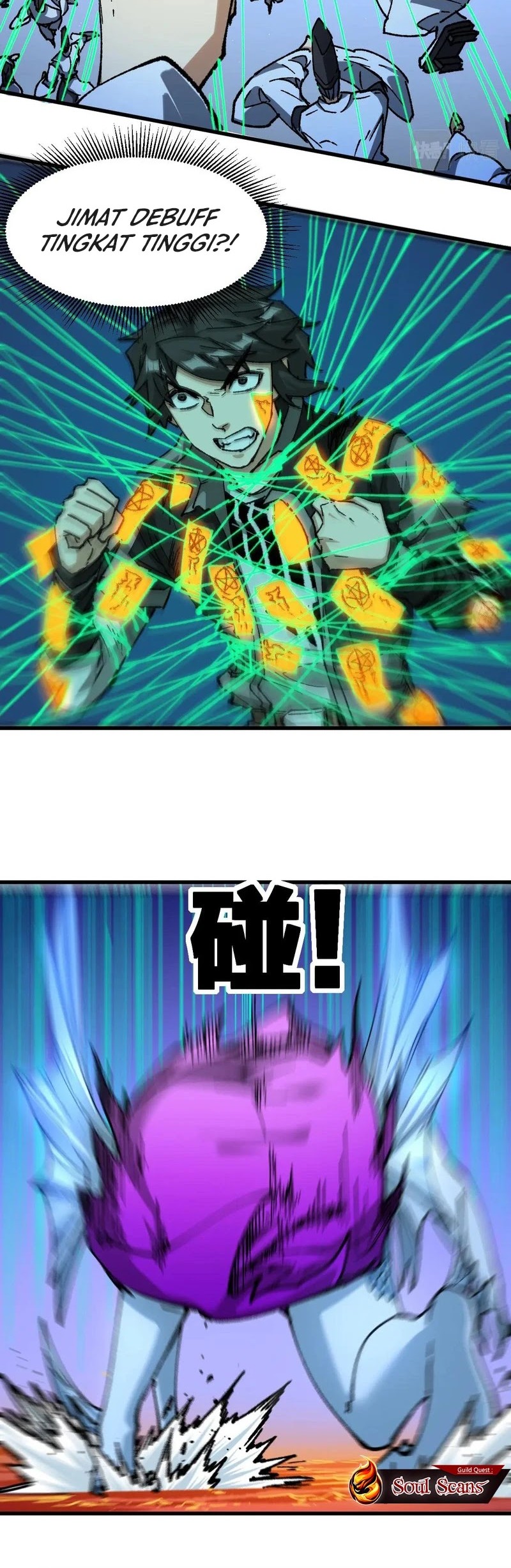 The Sacred Ruins Chapter 224 - halaman 30