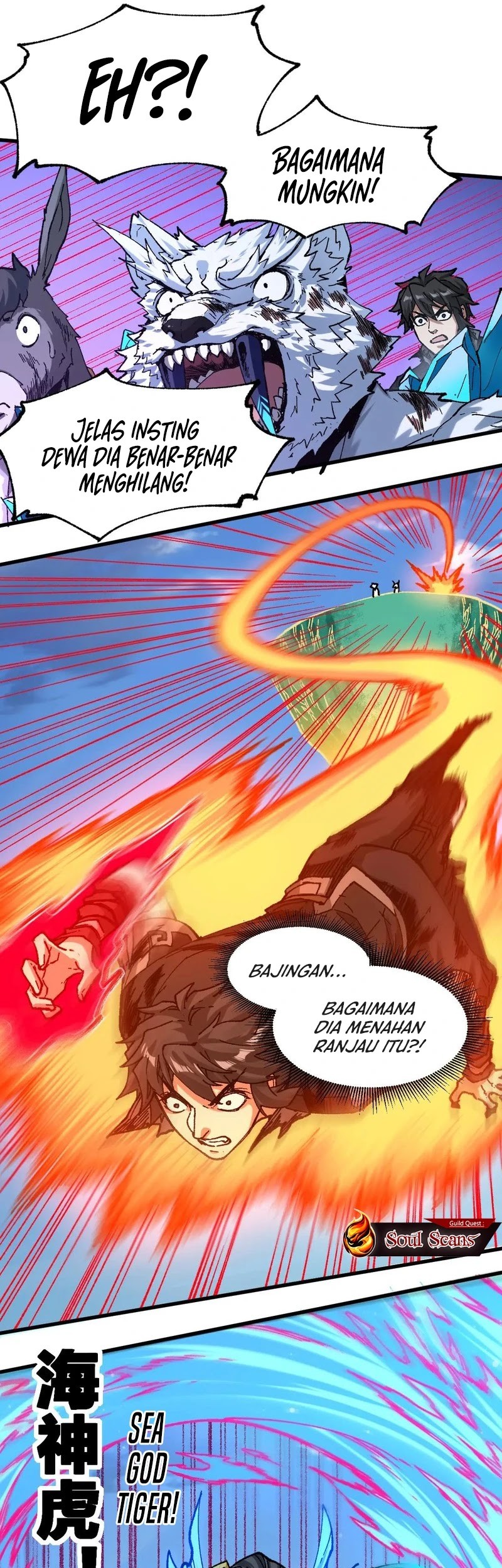 The Sacred Ruins Chapter 224 - halaman 4