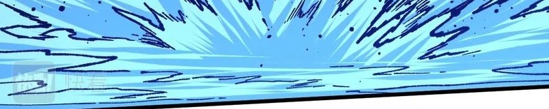 The Sacred Ruins Chapter 224 - halaman 6