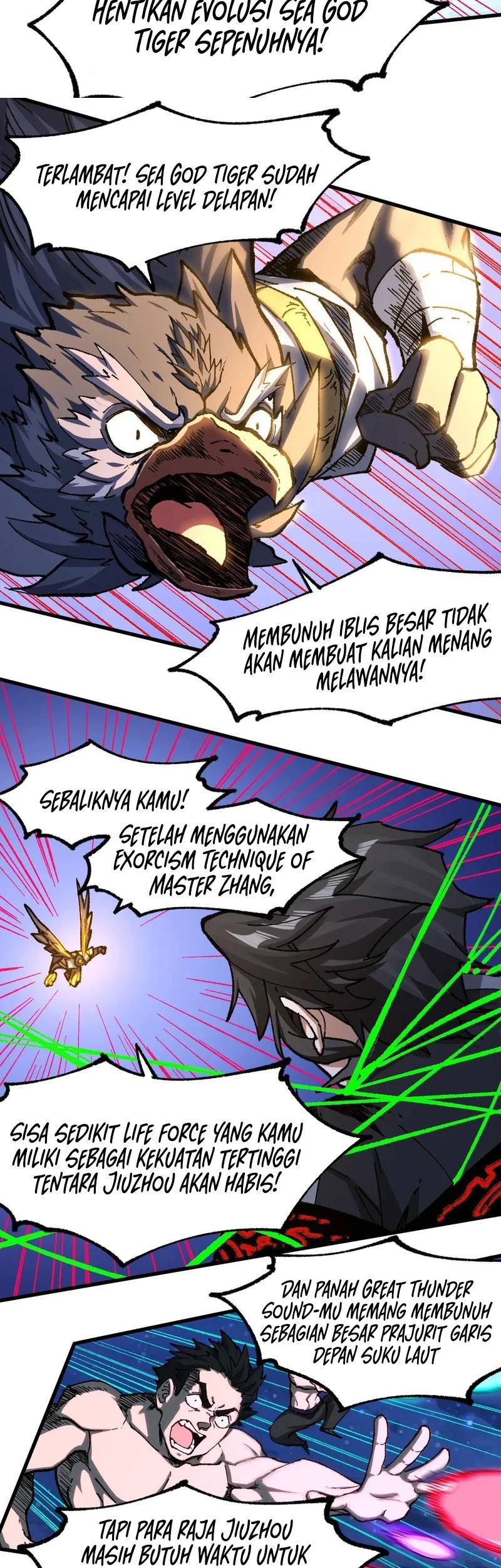The Sacred Ruins Chapter 225 - halaman 17