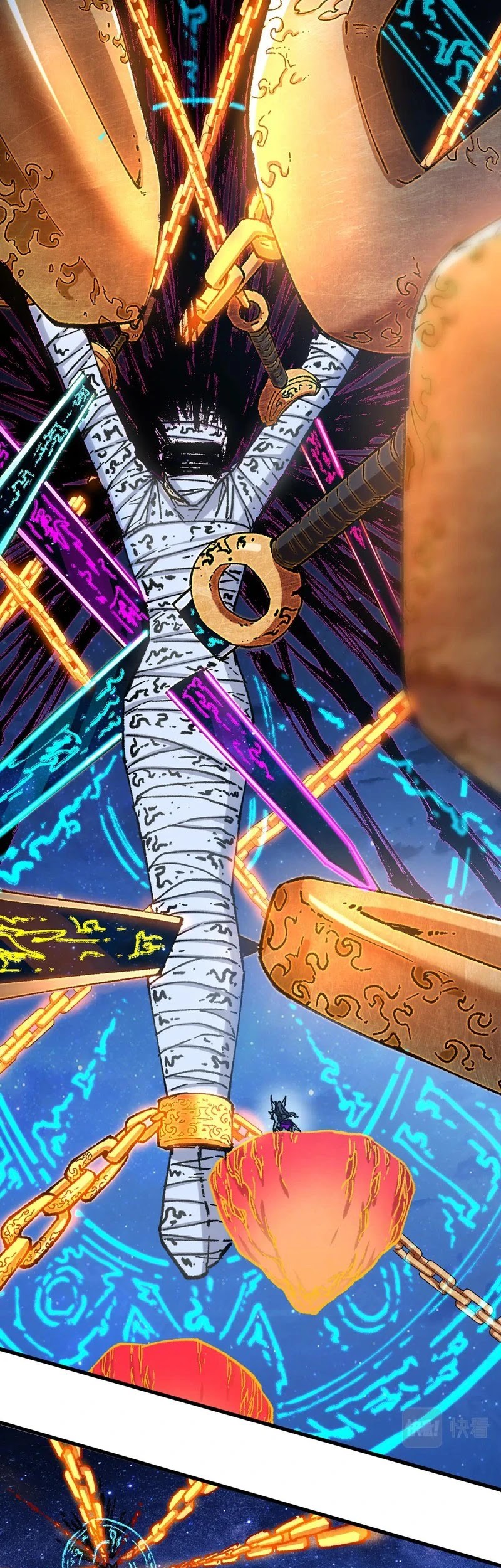 The Sacred Ruins Chapter 225 - halaman 2