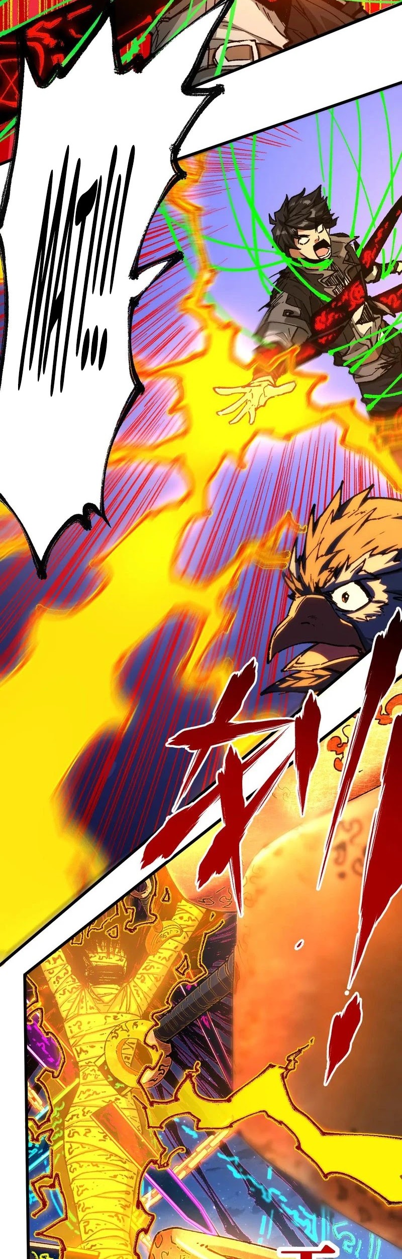 The Sacred Ruins Chapter 225 - halaman 20