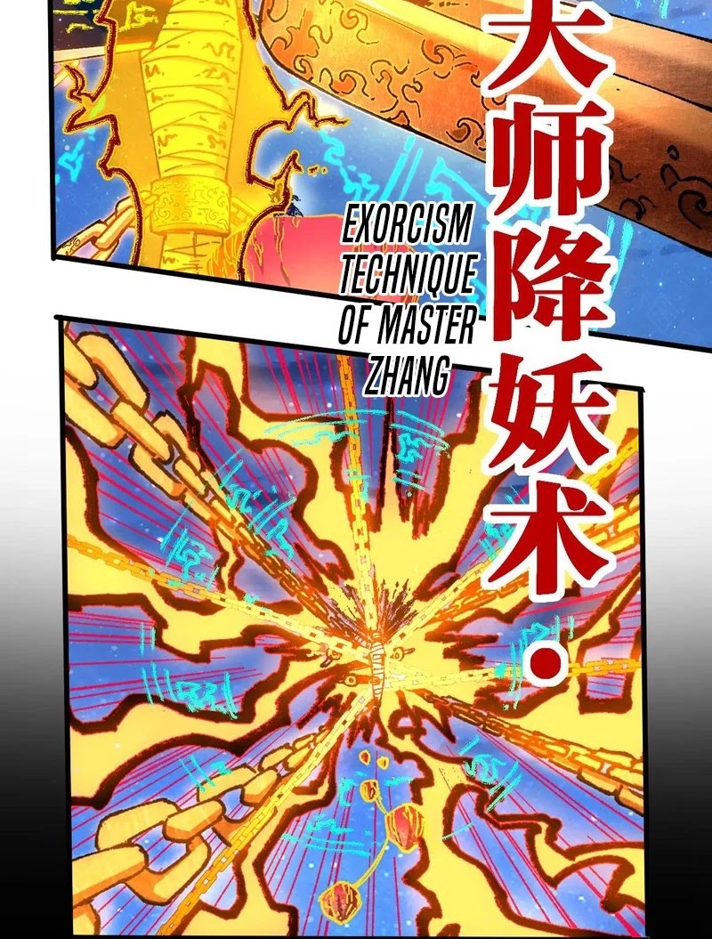 The Sacred Ruins Chapter 225 - halaman 21