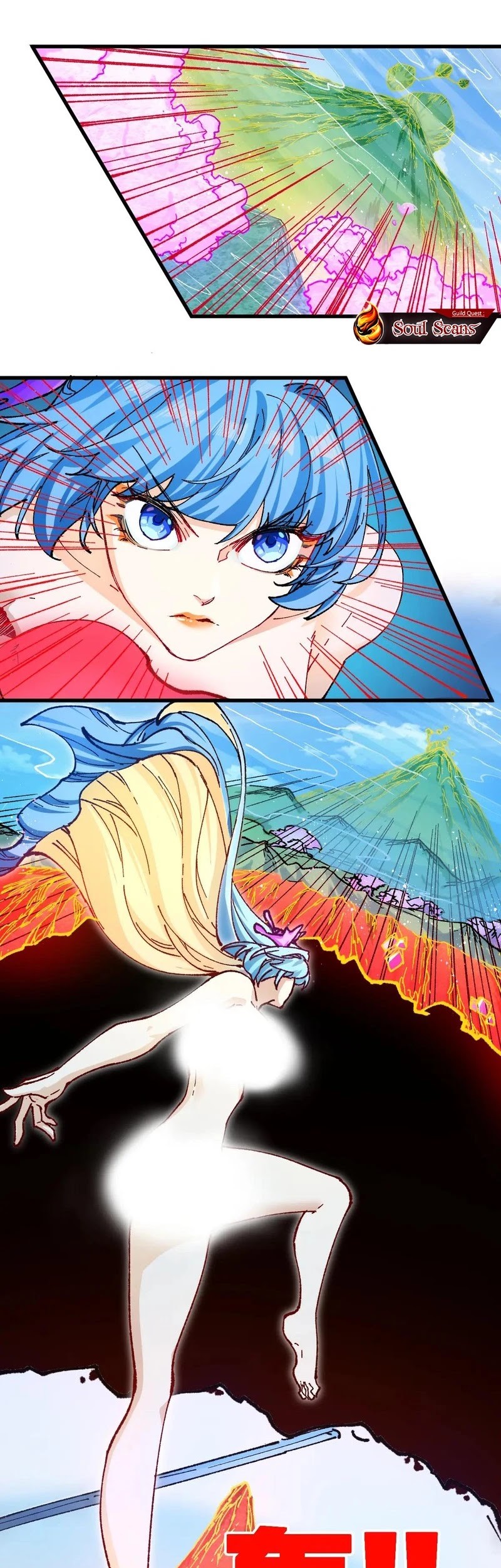 The Sacred Ruins Chapter 226 - halaman 10
