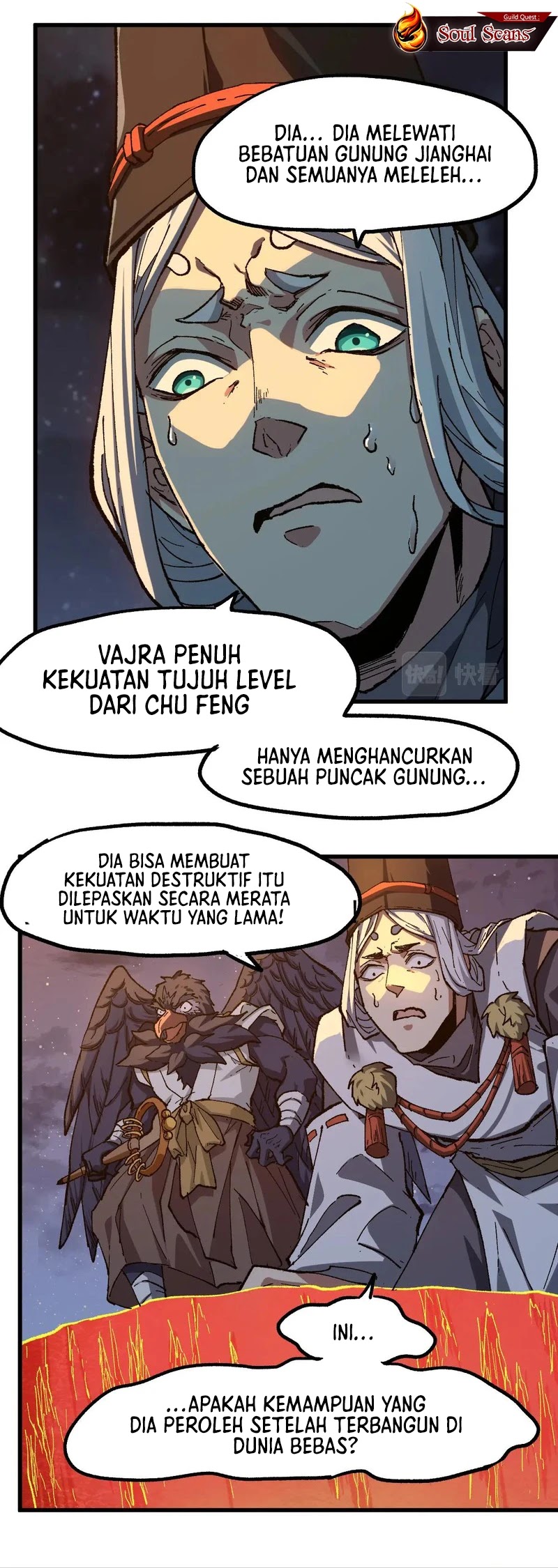The Sacred Ruins Chapter 226 - halaman 15