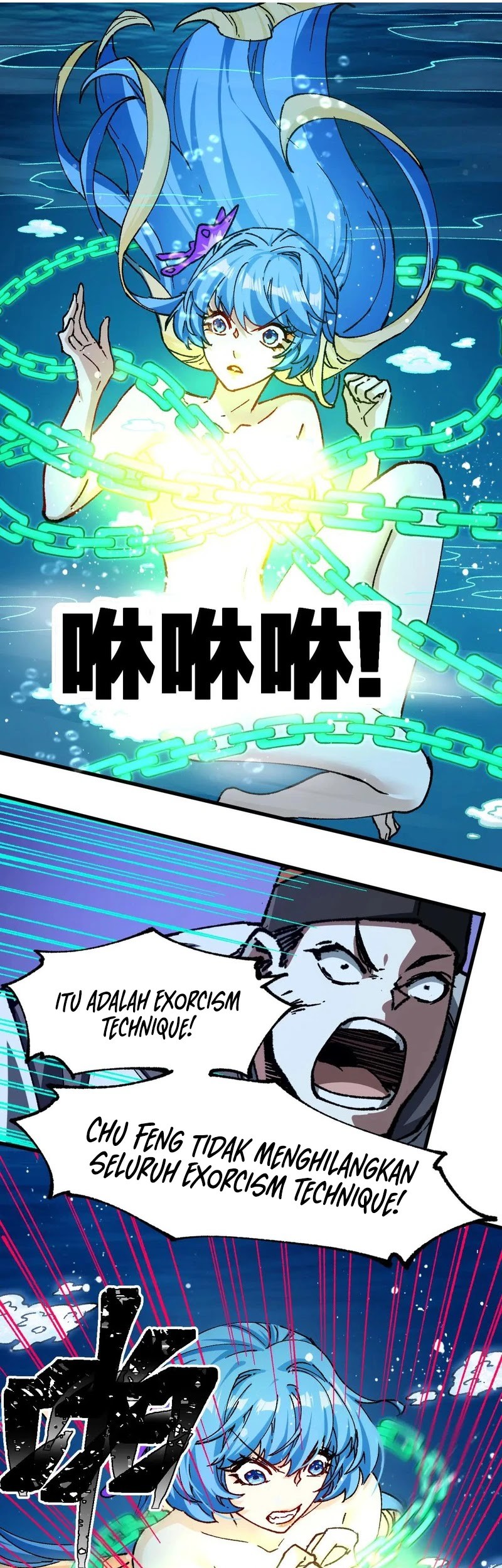 The Sacred Ruins Chapter 226 - halaman 25
