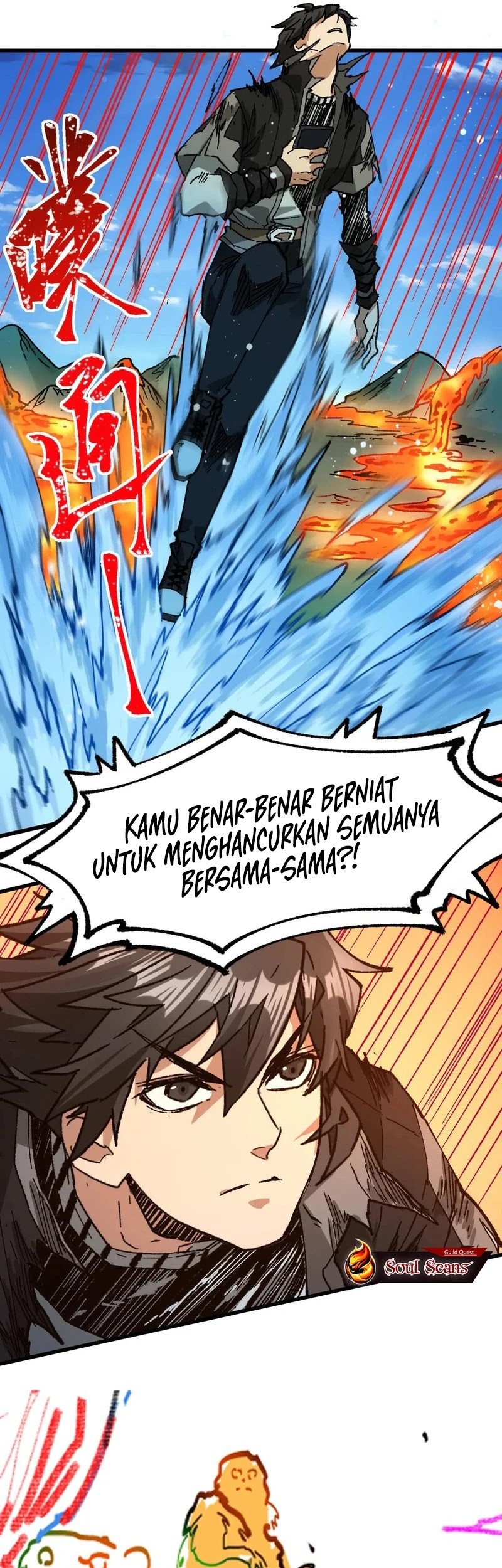The Sacred Ruins Chapter 226 - halaman 34