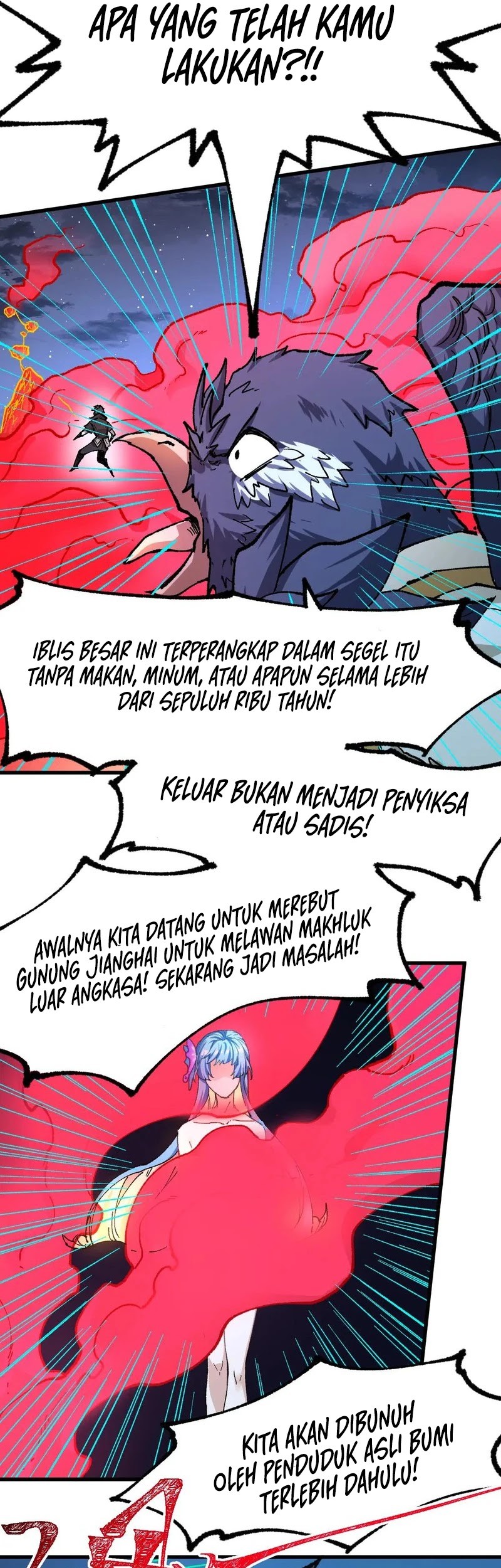 The Sacred Ruins Chapter 226 - halaman 4