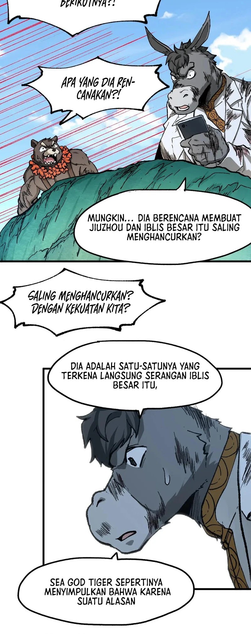 The Sacred Ruins Chapter 227 - halaman 12
