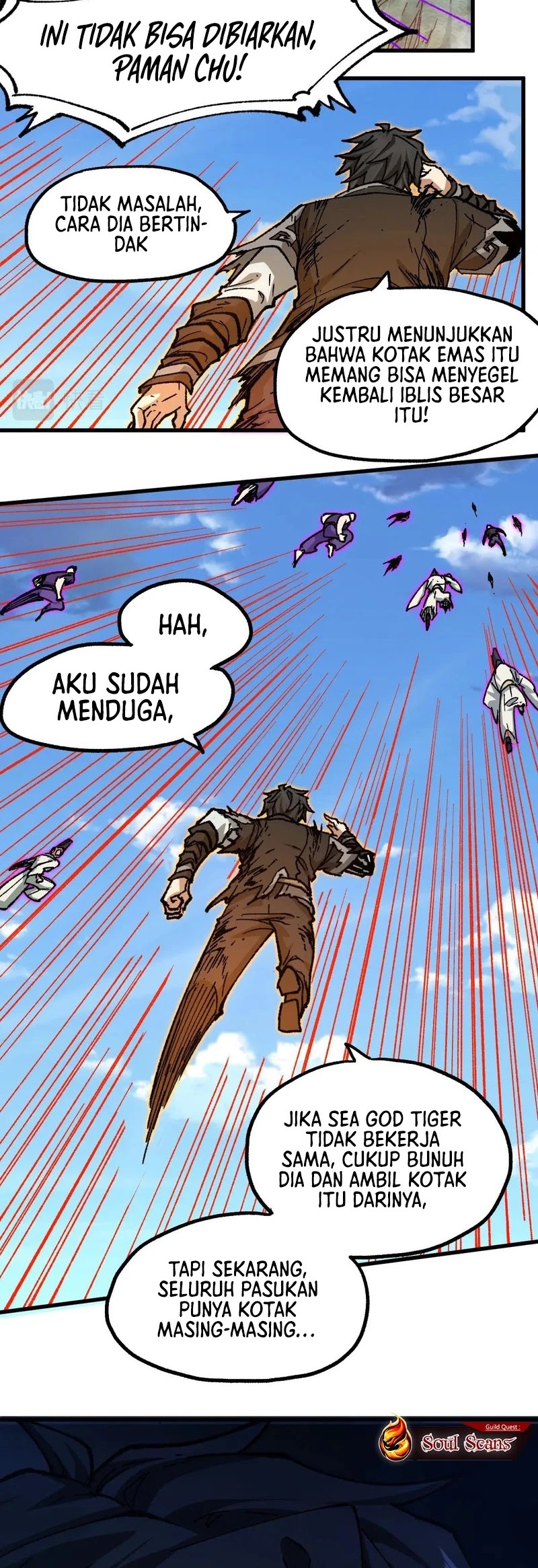 The Sacred Ruins Chapter 227 - halaman 14