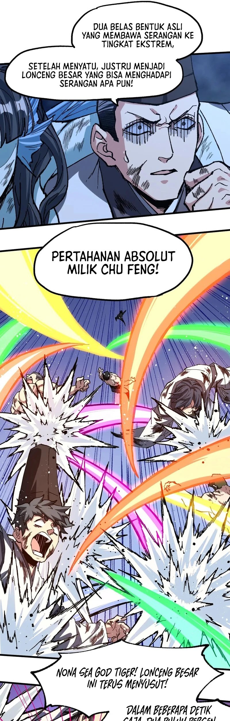 The Sacred Ruins Chapter 227 - halaman 21