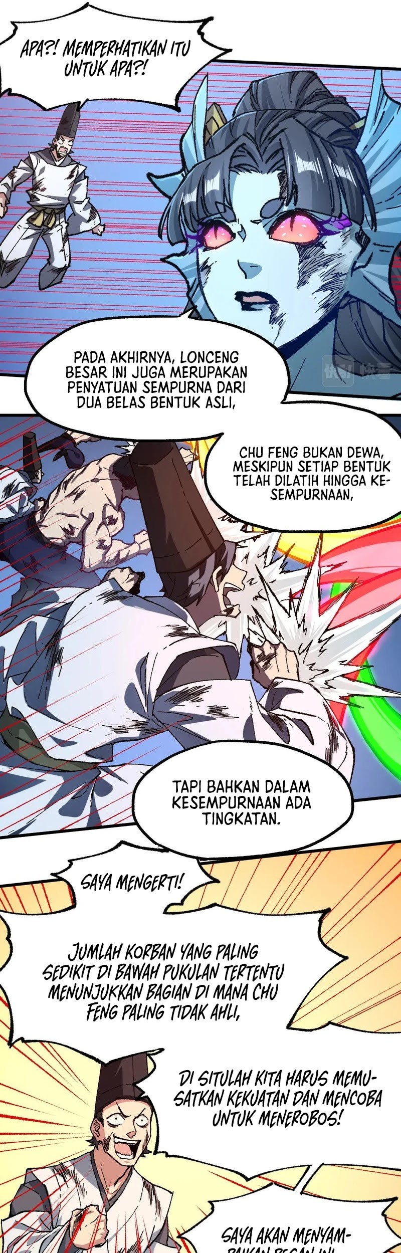 The Sacred Ruins Chapter 227 - halaman 23