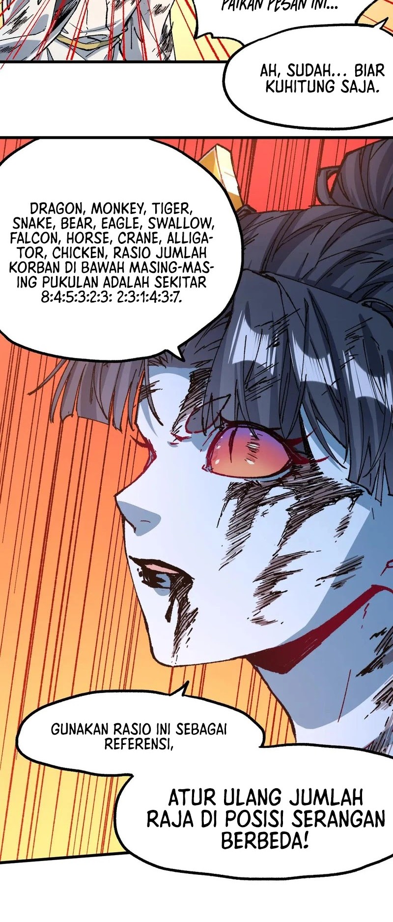 The Sacred Ruins Chapter 227 - halaman 24