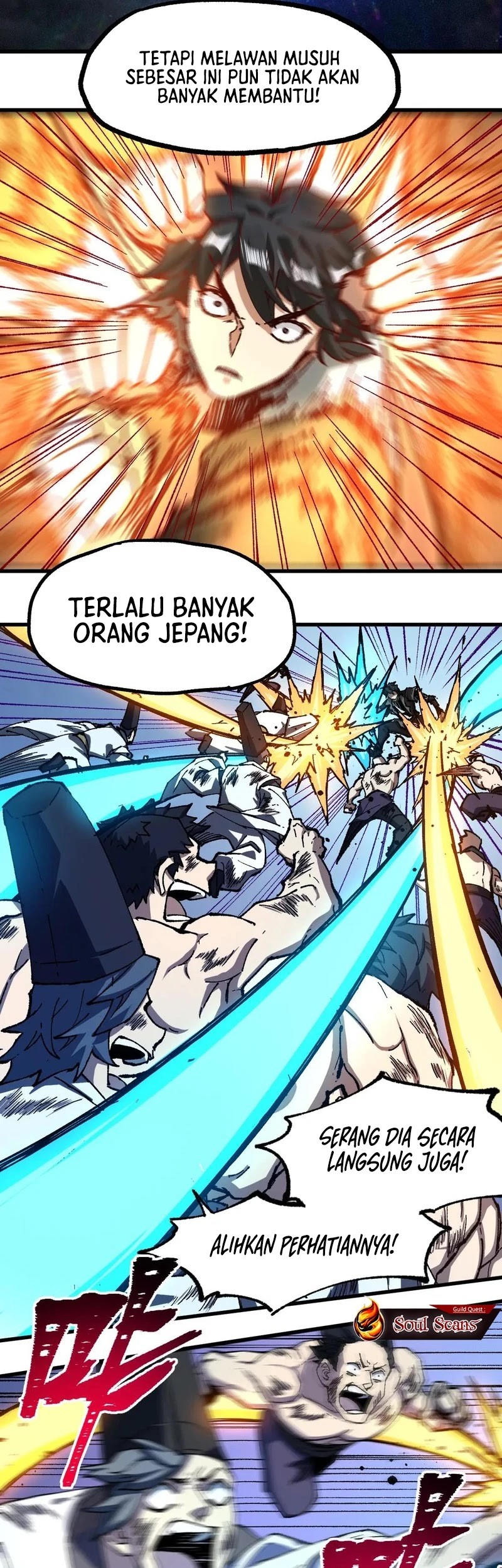 The Sacred Ruins Chapter 227 - halaman 29