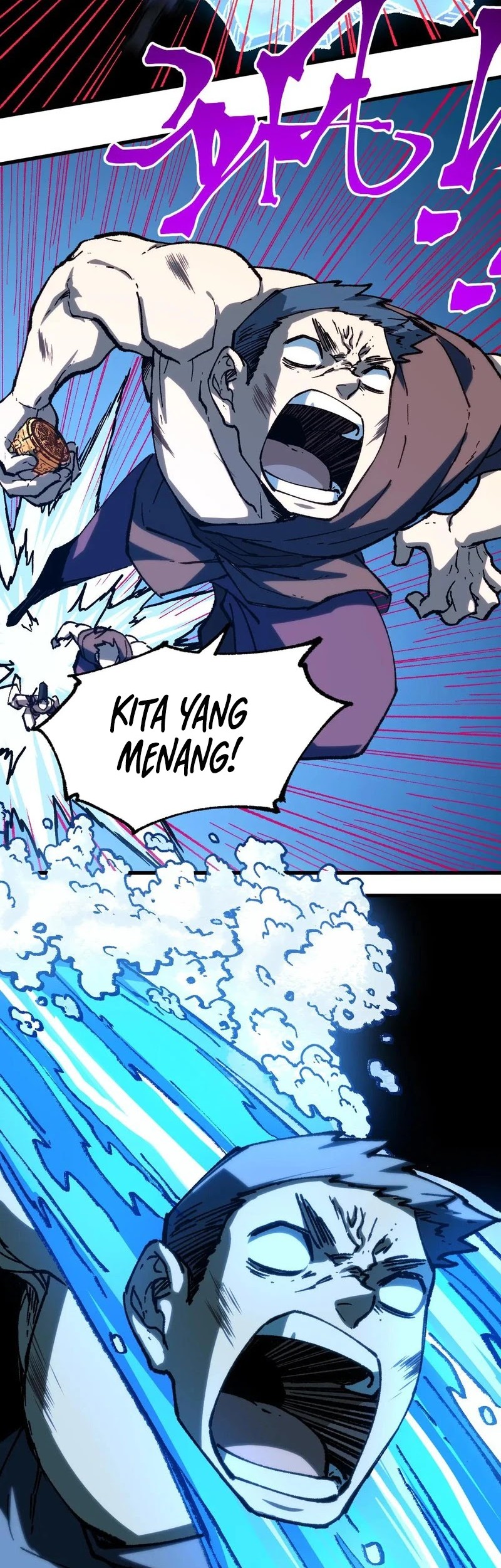 The Sacred Ruins Chapter 227 - halaman 32