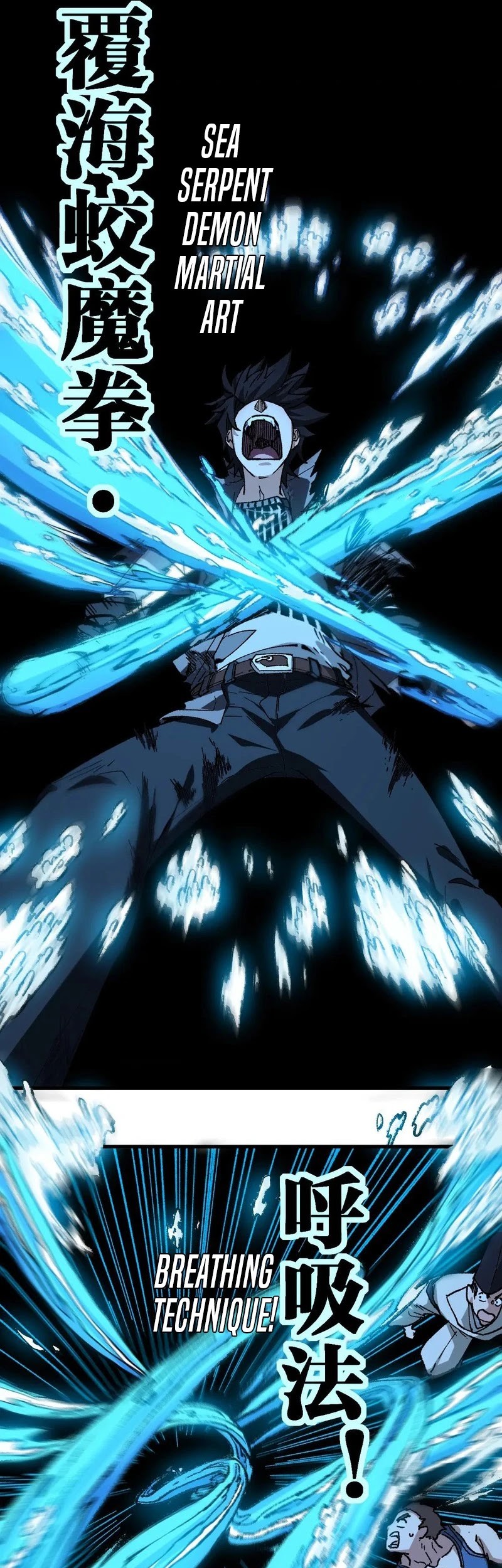 The Sacred Ruins Chapter 227 - halaman 37