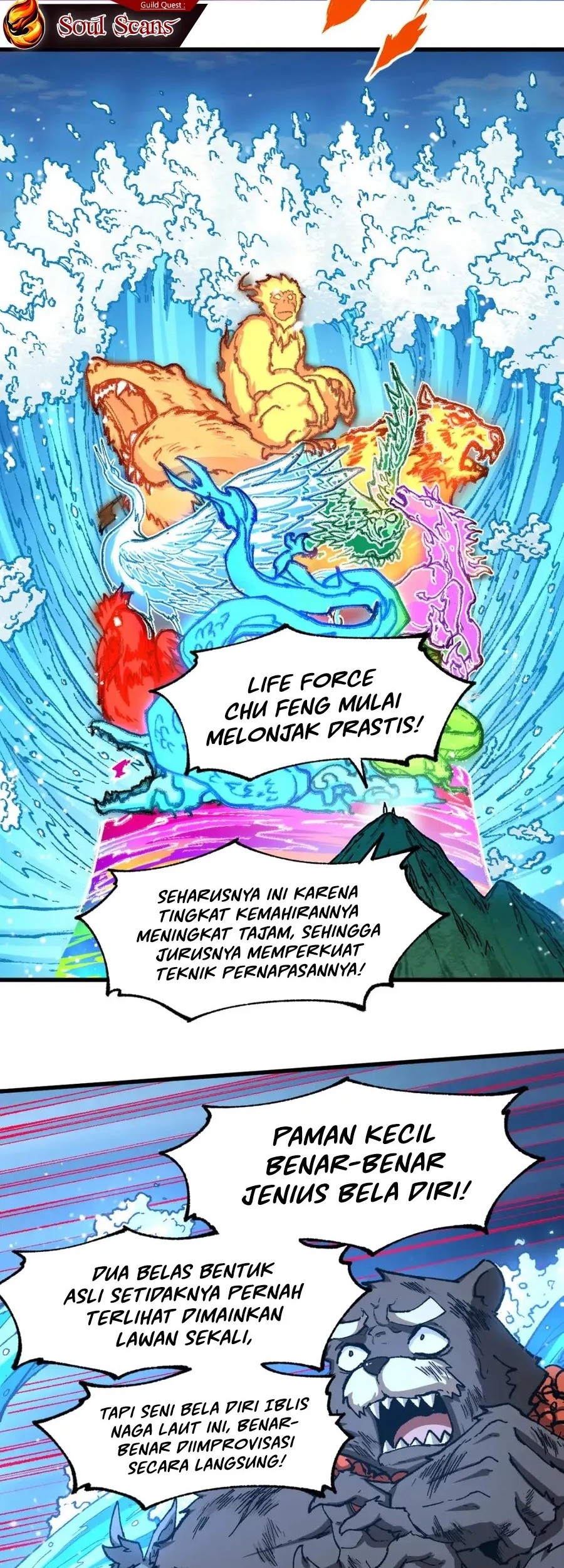 The Sacred Ruins Chapter 228 - halaman 14