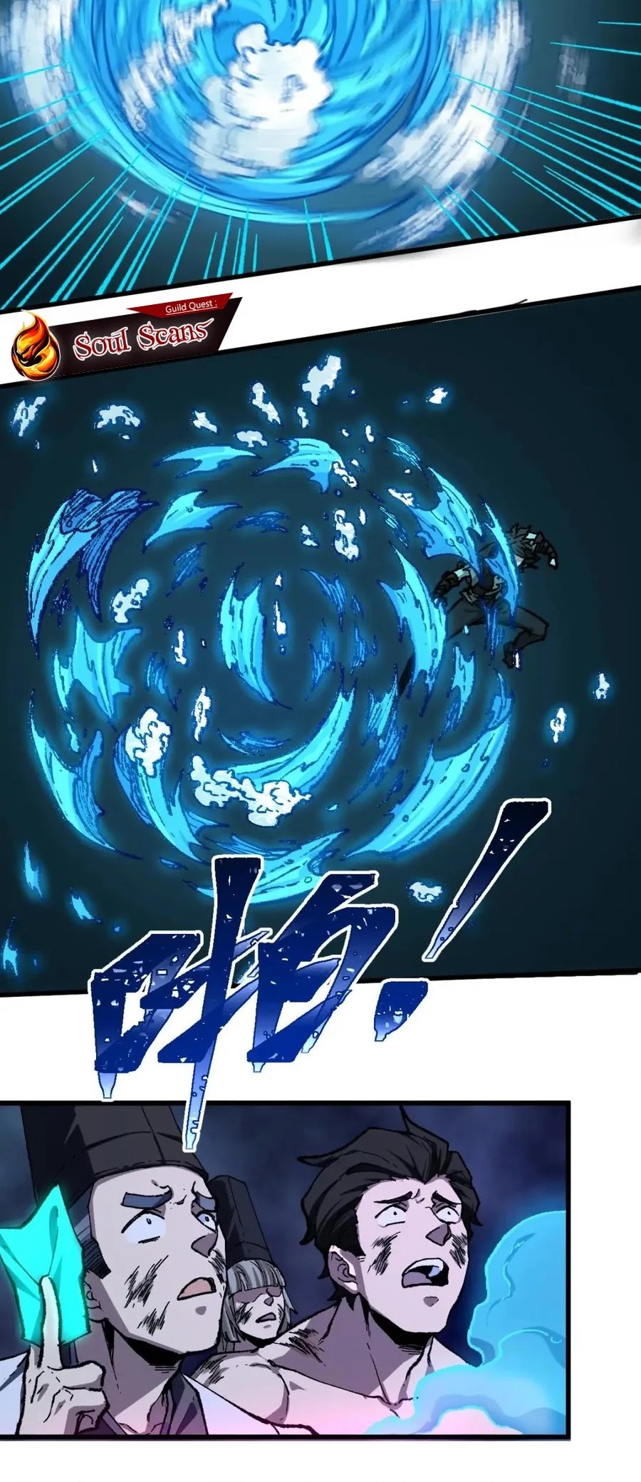 The Sacred Ruins Chapter 228 - halaman 22