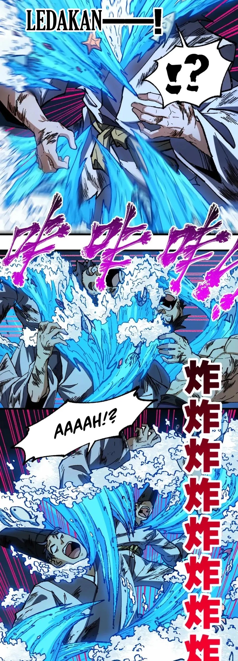 The Sacred Ruins Chapter 228 - halaman 25