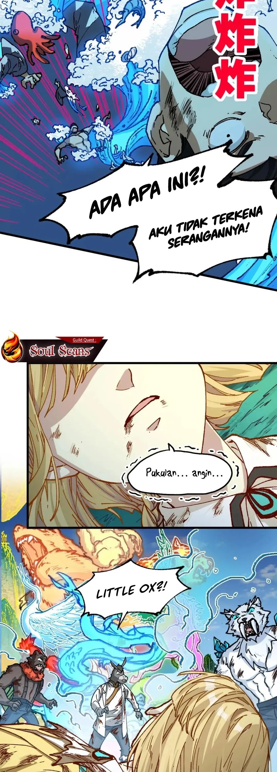 The Sacred Ruins Chapter 228 - halaman 26