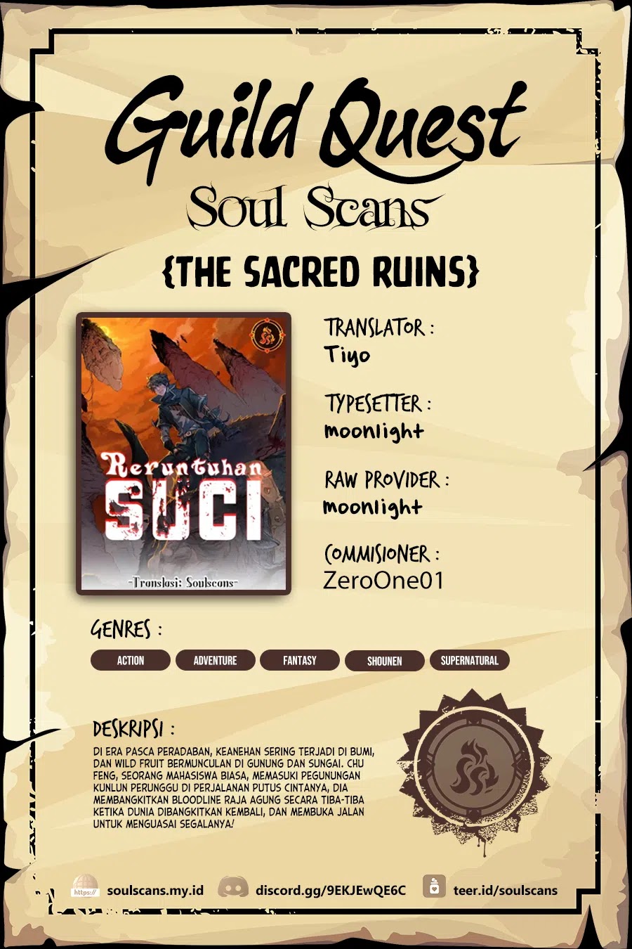 The Sacred Ruins Chapter 229 - halaman 1