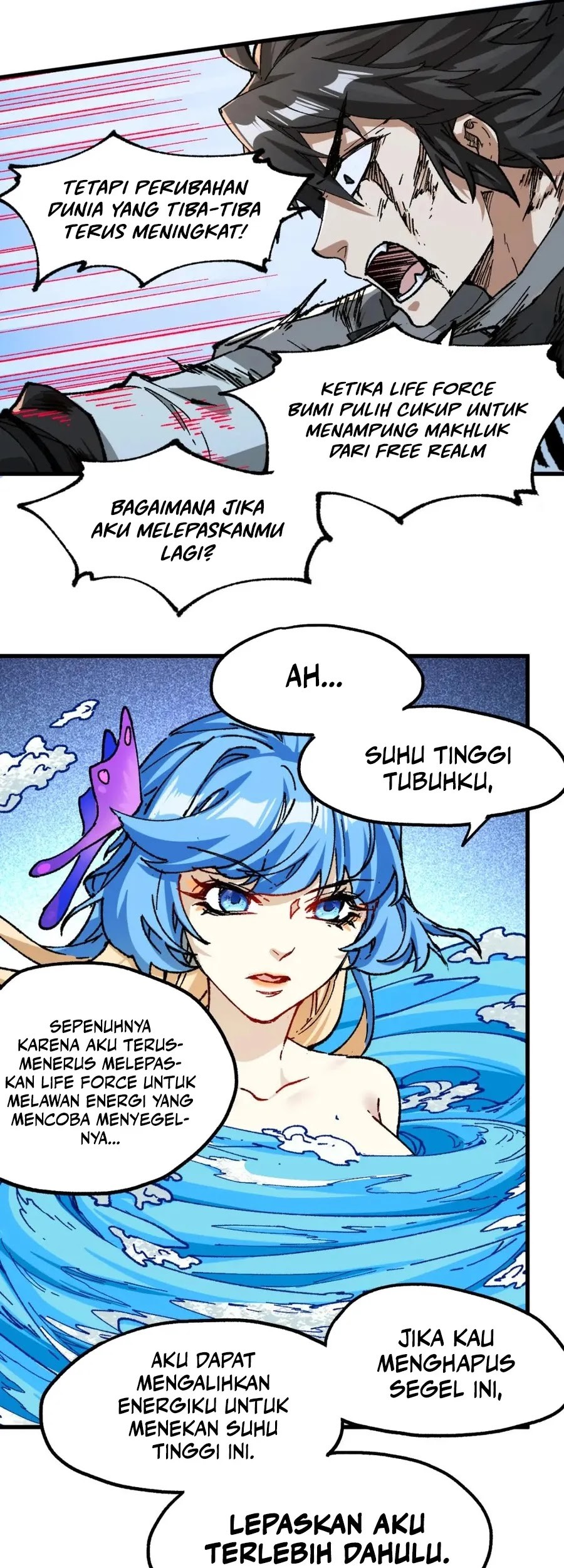 The Sacred Ruins Chapter 229 - halaman 12