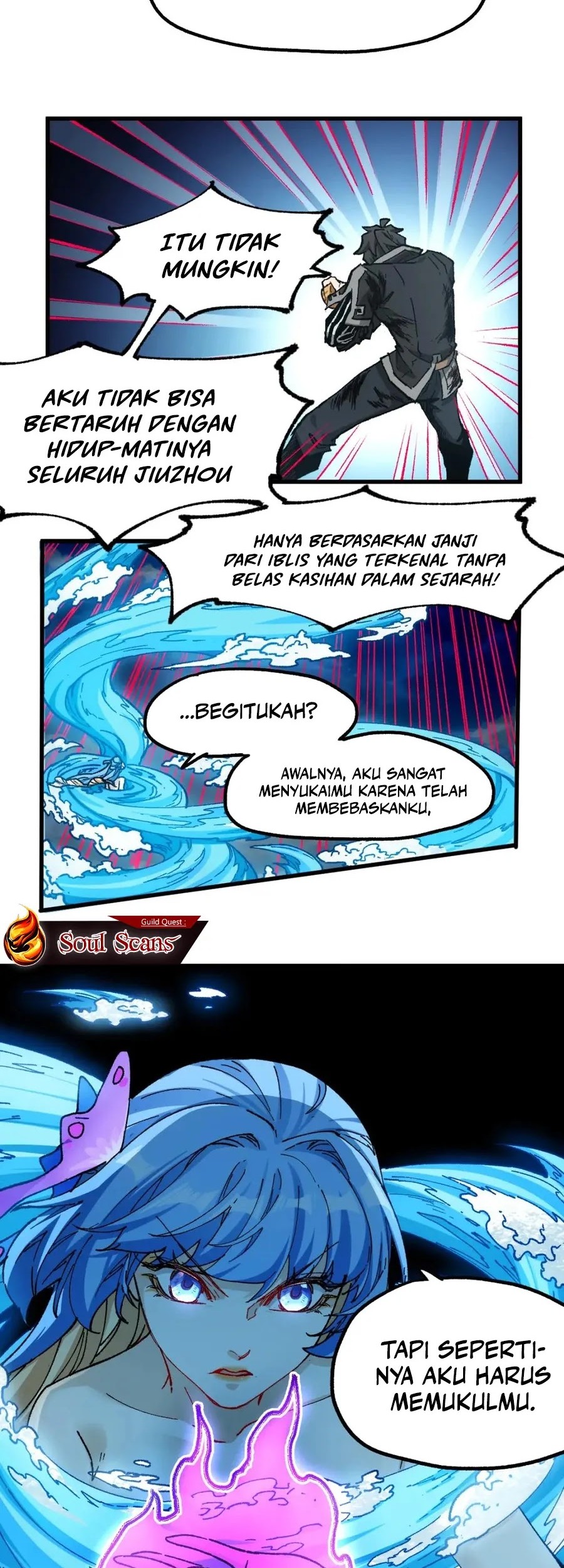 The Sacred Ruins Chapter 229 - halaman 13