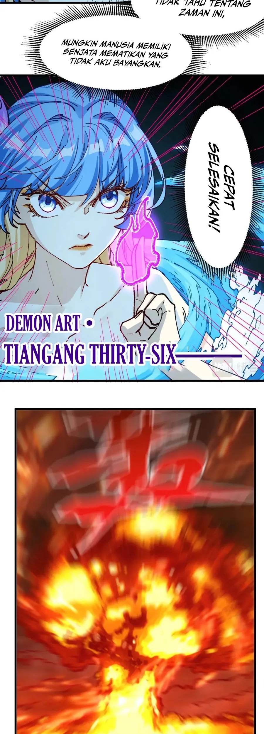 The Sacred Ruins Chapter 229 - halaman 27