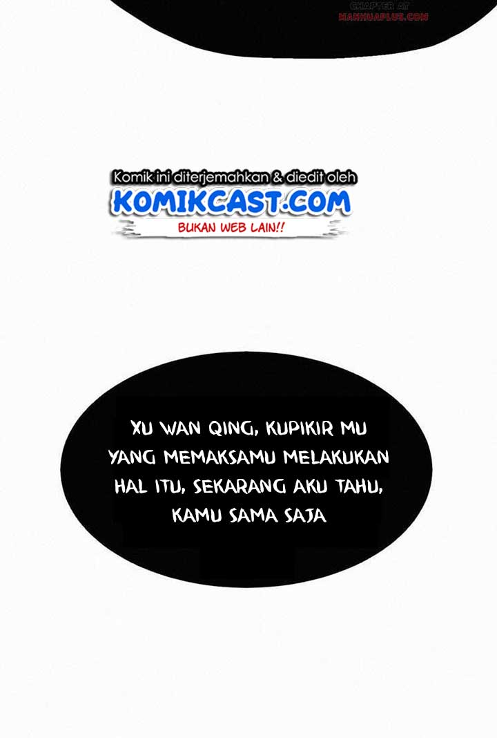 The Sacred Ruins Chapter 23 - halaman 11
